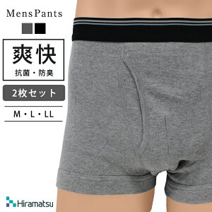 2���g �R�ہ��h�L �ȍ� �����Y �{�N�T�[ �p���c ���n �O�J�� �V���v�� ���� �j�� �a�m �����H�� Hiramarche �q���}���V�F �im-6160�j�y1��2���z