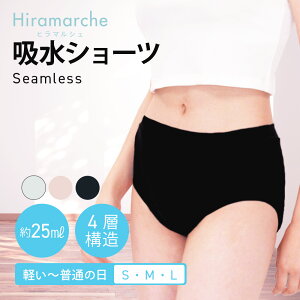 V[X z 25mliʁ`ypjzV[c Tj^[ V[c zpc Vv n pV[c pc X|[c ubN  O[ x[W S M L H Hiramarc