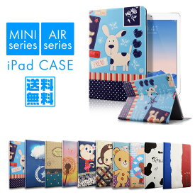 楽天市場 Ipad ケース アニメの通販