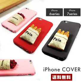 楽天市場 食べ物 スマホケースの通販