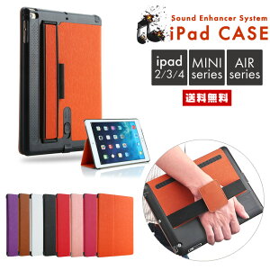 Ipad スピーカー スタンドの通販 価格比較 価格 Com