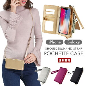 ポシェット 財布 携帯電話アクセサリの通販 価格比較 価格 Com