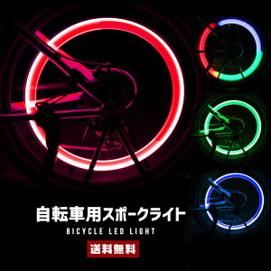 yz]ԗp LEDCgyԗ ^C X|[N _ _ oG[V  T[N ~ fR hXAbv zC[ [hoCN  Z[teB c[O TCNO AN