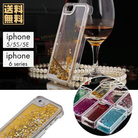楽天市場 Iphoneケース水動くの通販 楽天市場 Iphoneケース水動くの通販