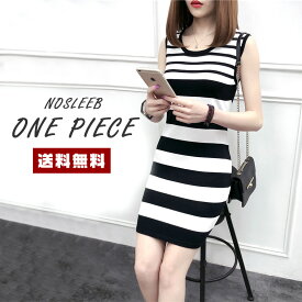 楽天市場 ノースリーブ ワンピース 膝丈 柄ボーダー の通販