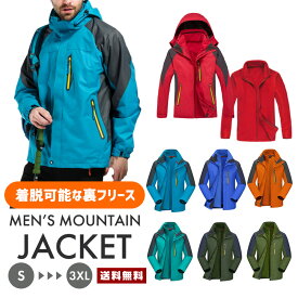 楽天市場 アウター レディース レインジャケット レインウェア ウェア アウトドア スポーツ アウトドアの通販