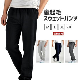 楽天市場 スウェットパンツ メンズの通販 楽天市場 スウェットパンツ メンズの通販