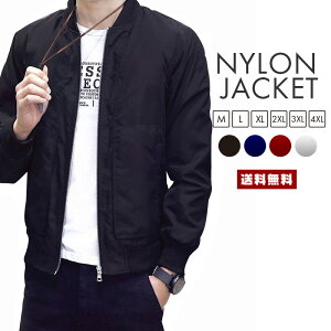 ウインドブレーカー メンズ 薄手 メンズブルゾン ジャンパー 通販 人気ランキング 価格 Com