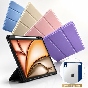 �ŐV�^ iPad A16 �P�[�X Air 11�C���` �P�[�X M4 M3 M2 13�C���` iPad mini �P�[�X A17Pro iPad Air4 Air5 Air6 Air iPad Pro M4 11�C���` 13�C���` �P�[�X iPad 11���� 10���� mini6 mini7 Pro�@2018/2020/2021/2022