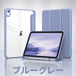 �ŐV�^ iPad A16 �P�[�X Air 11�C���` �P�[�X M4 M3 M2 13�C���` iPad mini �P�[�X A17Pro iPad Air4 Air5 Air6 Air iPad Pro M4 11�C���` 13�C���` �P�[�X iPad 11���� 10���� mini6 mini7 Pro�@2018/2020/2021/2022