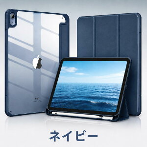 �ŐV�^ iPad A16 �P�[�X Air 11�C���` �P�[�X M4 M3 M2 13�C���` iPad mini �P�[�X A17Pro iPad Air4 Air5 Air6 Air iPad Pro M4 11�C���` 13�C���` �P�[�X iPad 11���� 10���� mini6 mini7 Pro�@2018/2020/2021/2022