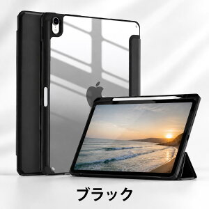 �ŐV�^ iPad A16 �P�[�X Air 11�C���` �P�[�X M4 M3 M2 13�C���` iPad mini �P�[�X A17Pro iPad Air4 Air5 Air6 Air iPad Pro M4 11�C���` 13�C���` �P�[�X iPad 11���� 10���� mini6 mini7 Pro�@2018/2020/2021/2022