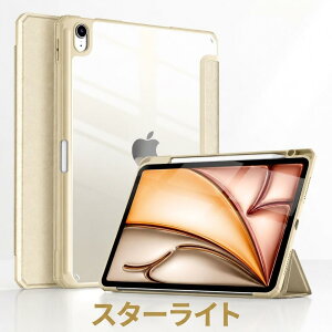 �ŐV�^ iPad A16 �P�[�X Air 11�C���` �P�[�X M4 M3 M2 13�C���` iPad mini �P�[�X A17Pro iPad Air4 Air5 Air6 Air iPad Pro M4 11�C���` 13�C���` �P�[�X iPad 11���� 10���� mini6 mini7 Pro�@2018/2020/2021/2022