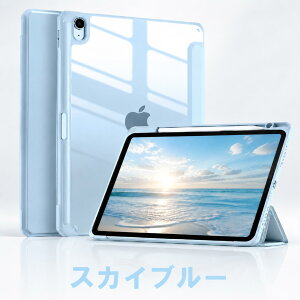 �ŐV�^ iPad A16 �P�[�X Air 11�C���` �P�[�X M4 M3 M2 13�C���` iPad mini �P�[�X A17Pro iPad Air4 Air5 Air6 Air iPad Pro M4 11�C���` 13�C���` �P�[�X iPad 11���� 10���� mini6 mini7 Pro�@2018/2020/2021/2022