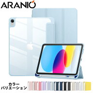 ★限定特典残りわずか★最新型 iPad A16 ケース iPad Air ケース iPad mini 2026モデル 11インチ M4 M3 M…