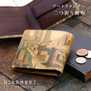 y HIRAMEKI.  z܂z {v {bzssy A[gkU[ z  X z y y  RpNg ܂肽 g₷ kv  fB[X  Y 