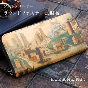 y HIRAMEKI.  z z e Eht@Xi[ {v b zss y A[gkU[ z傫 [  YKK t@Xi[ g₷ kv oNω A[g G fUC v 