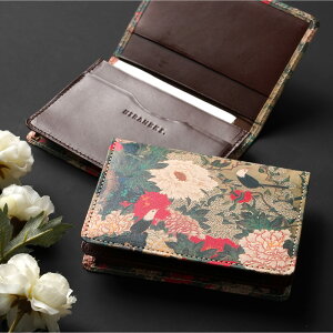 y HIRAMEKI.  zh J[hP[X {v {bO ɓty A[gkU[ zhP[X J[h J[h[ X  ^ ܂ }` kv a a ԕ 