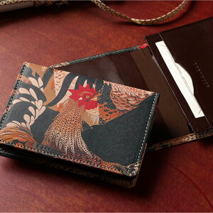 y HIRAMEKI.  zh J[hP[X {v {bQ{ ɓty A[gkU[ zhP[X J[h J[h[ X  ^ ܂ }` kv a a l 