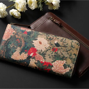 y HIRAMEKI.  zL t@Xi[z {v {bO ɓty A[gkU[ z X ^ y y z L^ YKK g₷ kv a a ԕ G  fB[