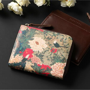 y HIRAMEKI.  z z L t@Xi[ {v {bO ɓty A[gkU[ z~j RpNg  y y g₷ kv oNω G a ԕ fB[X 