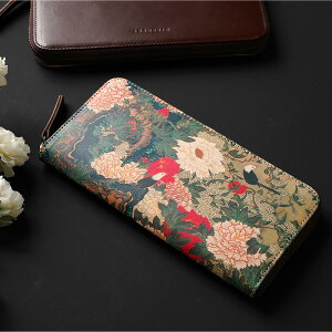 y HIRAMEKI.  z z RpNg Eht@Xi[ {bO ɓty A[gkU[ z X  ~j Z y kv G a ԕ fB[X  