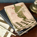 楽天市場 デザインから探す アートヌメレザー 恋は盲目 革財布 長財布hirameki ヒラメキ