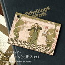楽天市場 デザインから探す アートヌメレザー 恋は盲目 革財布 長財布hirameki ヒラメキ