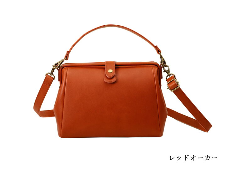 楽天市場】【 HIRAMEKI. 公式 】高評価☆4.79 本革 軽い ショルダー 