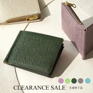 【生産終了SALE】【 HIRAMEKI. 公式 】 マネークリップ 本革 日本製 札ばさみ 小銭入れ 【 モリス 】 コ…