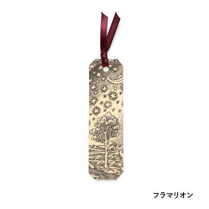 y HIRAMEKI.  z{v ubN}[N bS12y A[gkU[ zubN}[J[ x Ǐ {   }K m[g 蒠 v v kv  U[ Y qL yYISALE(