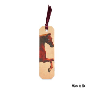 y HIRAMEKI.  z{v ubN}[N bS12y A[gkU[ zubN}[J[ x Ǐ {   }K m[g 蒠 v v kv  U[ Y qL yYISALE(