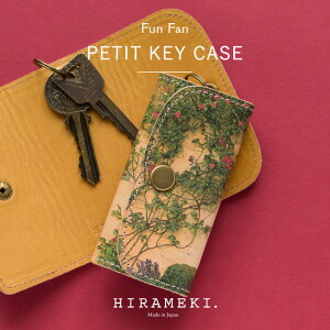 �y HIRAMEKI.���� �z�L�[�P�[�X ������ ���킢�� �{�v�b�o���̉Ɓy �t�@���t�@�� �z�� �J�M �X���� �R���p�N�g �~�j �y�� �y�� ���U�[ �A�[�g �G�� �� �A���e�B�[�N �f�U�C�� ���f�B�[�X ���� ��