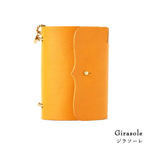 y HIRAMEKI.  zJo[ STCY {v {bS7Fy C^AU[ z   GR J[hO U[Jo[ i` n Vv  fB[X 