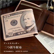 楽天市場】ドル紙幣 紙幣（財布・ケース｜バッグ・小物・ブランド雑貨 