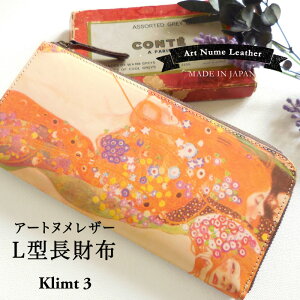 y HIRAMEKI.  zt@Xi[z L L^ {vbNg3y A[gkU[ z  X z y y z lt@Xi[ t@Xi[ YKK g₷ kv  fB[X 