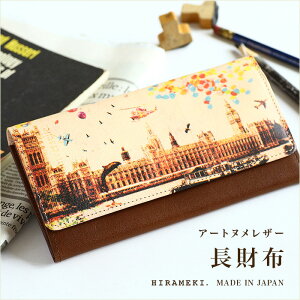 y HIRAMEKI.  z z Ԃ {^ {vbmCW[hy A[gkU[ z ܂蒷z tbv zbN Wo g₷ e kv oNω A[g G fUC 