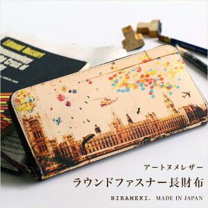 y HIRAMEKI.  z z e Eht@Xi[ {v b mCW[h y A[gkU[ z傫 [  YKK t@Xi[ g₷ kv oNω A[g G fUC