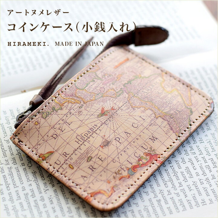 楽天市場】【 HIRAMEKI. 公式 】コインケース 小銭入れ スリム 本革 
