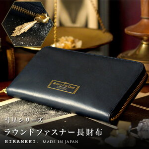 y HIRAMEKI.  zz Eht@Xi[ {v {bAvXy V[i[IuURbga ze 傫 [ AvXR ق ꐯ   i  