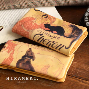 y HIRAMEKI.  z܂蒷z X {vbX^ CklRy Eh zfB[X  ܂肽 tbv Ԃ  D [ RpNg 炩 y g₷  