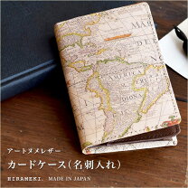 楽天市場】昭和レトロ（名刺入れ｜財布・ケース）：バッグ・小物 