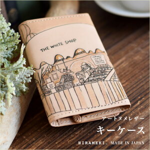 y HIRAMEKI.  zL[P[X {v {bzCgVbv y A[gkU[ z JM×5 tbN J[h J[h|Pbg ICJ[h  Ƌ  X}[gL[ kv  킢 