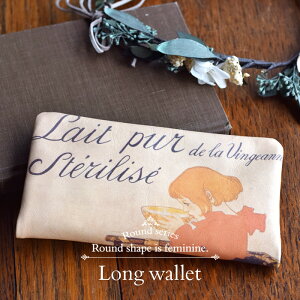 y HIRAMEKI.  z܂蒷z X {vbX^ ~Ny Eh zfB[X  ܂肽 tbv Ԃ  D [ RpNg 炩 y g₷  L 