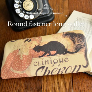 y HIRAMEKI.  z z Eht@Xi[ {vbX^ CklRy Eh zfB[X  e 傫J 傫 [ [ K YKK t@Xi[ g₷  L 