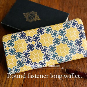 y HIRAMEKI.  z z Eht@Xi[ {vb^Cy Eh zfB[X  e 傫J 傫 [ [ K YKK t@Xi[ g₷  􉽊w͗l k