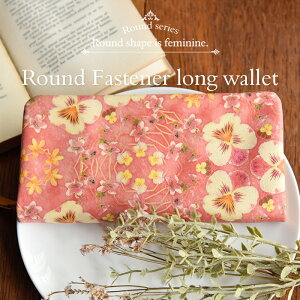 y HIRAMEKI.  z z Eht@Xi[ {vbrIsNy Eh zfB[X  e 傫J 傫 [ [ K YKK t@Xi[ g₷ ԕ p