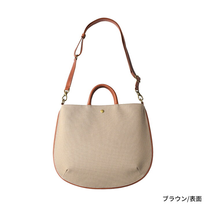 楽天市場】【ショルダートート(SMALL)】ローダ｜ブラウン・ネイビー 