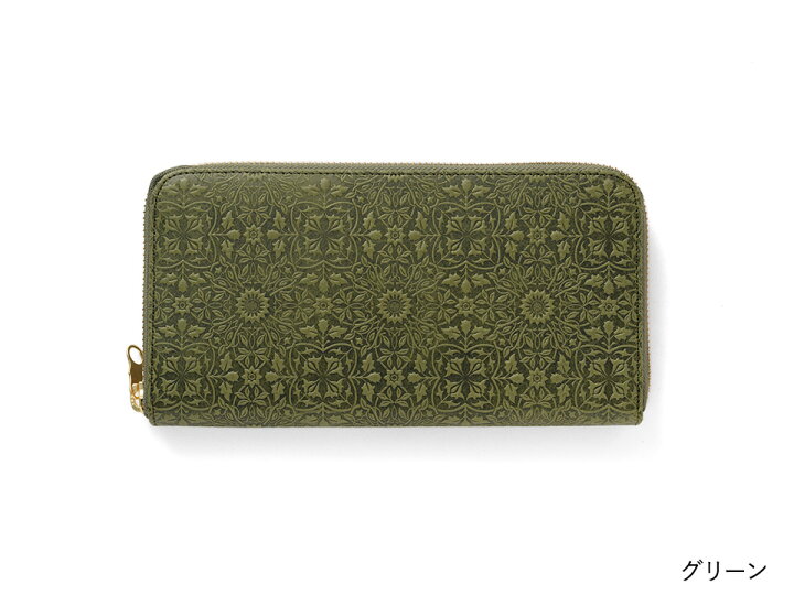 楽天市場】ラウンドファスナー長財布【モリス】≪全2色≫【 ネイビー  