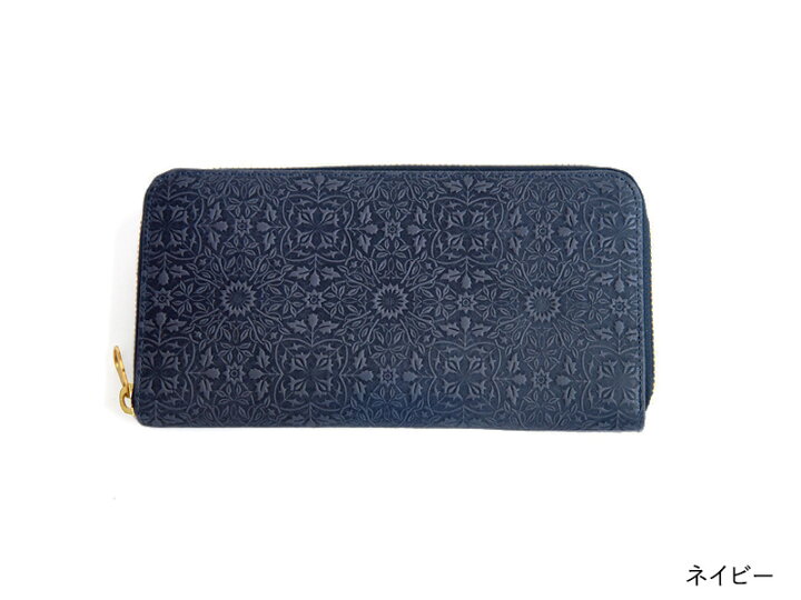 楽天市場】ラウンドファスナー長財布【モリス】≪全2色≫【 ネイビー  